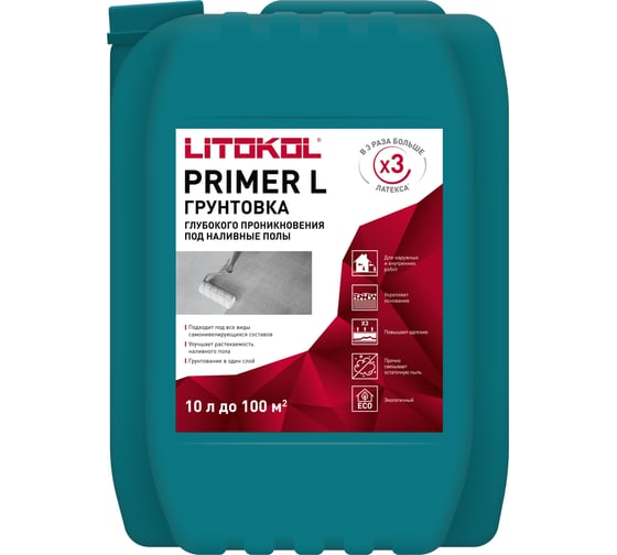 Грунтовка для самонивилирующихся смесей LITOKOL PRIMER L-м 10kg can 152370002