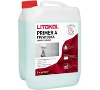 Грунтовка LITOKOL PRIMER A универсальная 10kg can 483490003