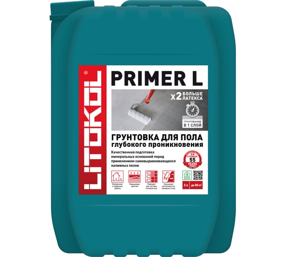 Грунтовка для самонивилирующихся смесей LITOKOL PRIMER L-м, 5kg can 152370003