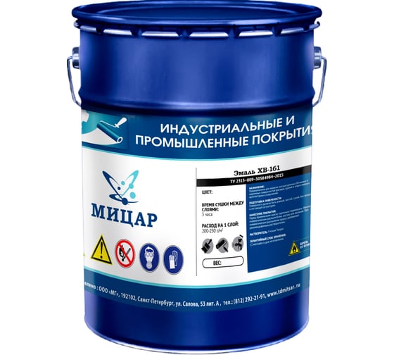 Фасадная краска Мицар ХВ-161 5 кг, красный УТ000012976
