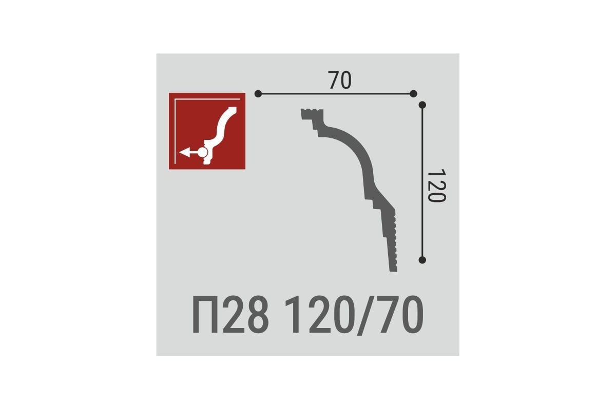 Потолочный плинтус Де-Багет П 28 120/70 00-00106034 - выгодная цена,  отзывы, характеристики, фото - купить в Москве и РФ