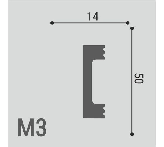 Молдинг Де-Багет XPS POLYMER М 3 50 14 00-00106273