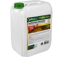 Трудновымываемый антисептик-консервант UPGUARD ХМББ-3324 20л, готовый состав, ГОСТ 20022.2, срок защиты до 50 лет 193-20