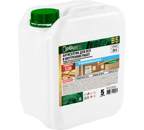 Профессиональный бесцветный антисептик глубокого проникновения для внутренних работ UPGUARD B5 5л, концентрат 1:30, срок защиты до 40 лет 25-5
