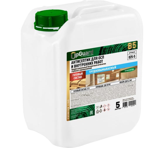 Антисептик глубокого проникновения для внутренних работ UPGUARD B5, готовый состав, профессиональный, бесцветный, срок защиты до 40 лет, 5 л. O25-5