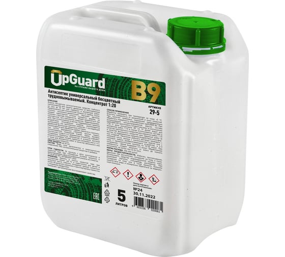 Антисептик UPGUARD B9 5л, концентрат 1:20, бесцветный, универсальный, трудновымываемый для защиты древесины до 45 лет 29-5