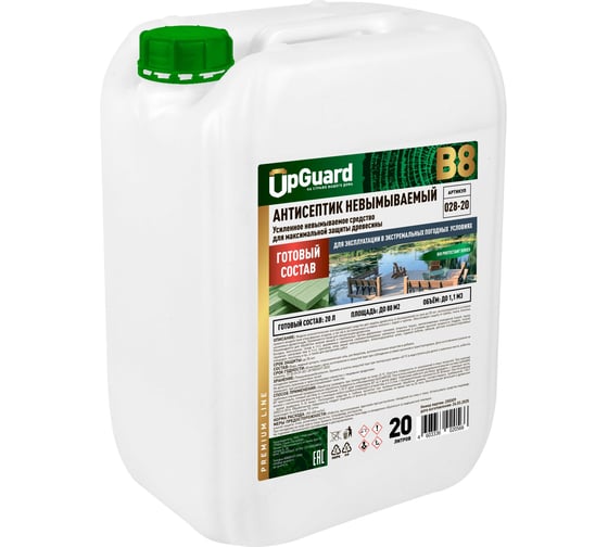 Антисептик-консервант UPGUARD B8, готовый состав, усиленный, невымываемый, для максимальной защиты древесины сроком до 60 лет, 20 л. O28-20