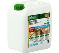 Антисептик UPGUARD B5, готовый состав, профессиональный бесцветный антисептик глубокого проникновения для внутренних работ, срок защиты до 40 лет, 10 л, 025-10 (O25-10)