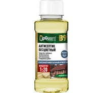 Антисептик UPGUARD B9, 0,25л, концентрат 1:20 29-025