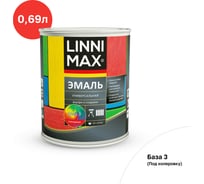 Универсальная эмаль LINNIMAX глянцевая База 3 0,69 л 948105287