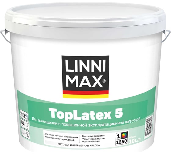 Водно-дисперсионная краска для внутренних работ LINNIMAX Toplatex 5 База 1 10 л 948105715 1