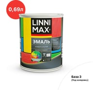 Универсальная эмаль LINNIMAX шелковисто-матовая База 3 0,69 л 948105290
