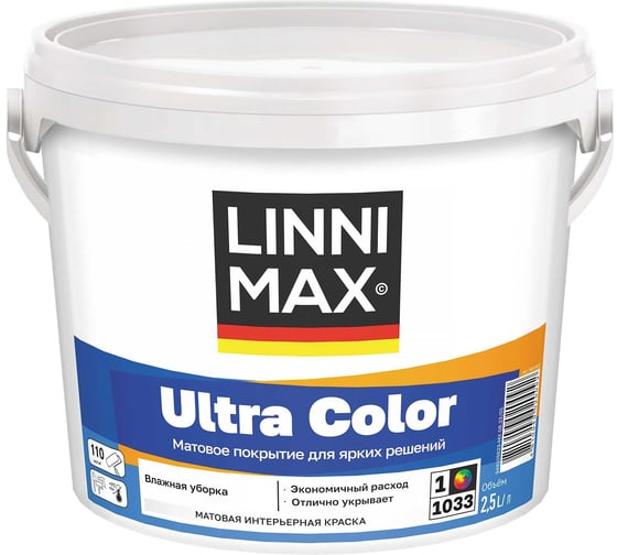 Водно-дисперсионная для внутренних работ краска LINNIMAX Ultra Color База 1, 2,5 л 948105622 1