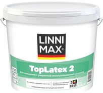 Водно-дисперсионная краска для внутренних работ LINNIMAX Toplatex 2 База 3 9,4 л 948105679