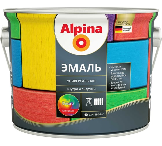 Универсальная эмаль LINNIMAX глянцевая База 3 2,3 л 948105288 1