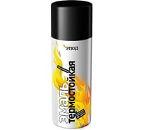 Краска термостойкая Этюд, цвет "Черный" объем 520 мл 4630017000159