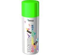 Краска флуоресцентная Этюд RAL 9015 "Зеленая" объем 520 мл 4630017000654