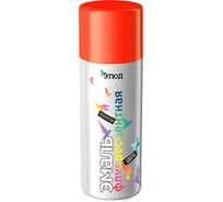 Краска флуоресцентная Этюд RAL 3024 "Оранжевая" объем 520 мл 4630017000623