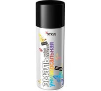 Краска Этюд RAL 9005 "Черная" объем 520 мл 4630017000500