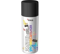 Краска Этюд RAL 9005 "Черная, матовая" объем 520 мл 4630017000517