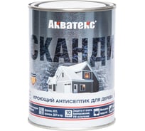Антисептик для дерева АКВАТЕКС СКАНДИ кроющий, полуматовый, имбирь, 0.75 л 202902