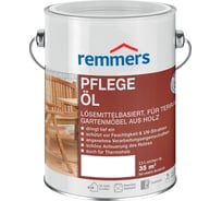Масло для древесины на льняной основе с растворителем Remmers Prof Pflege-Ol универсальное б/ц 2.5 л 20006
