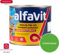 Универсальная алкидная эмаль ALFAVIT ПФ-115 салатовая 1.9 кг 30790