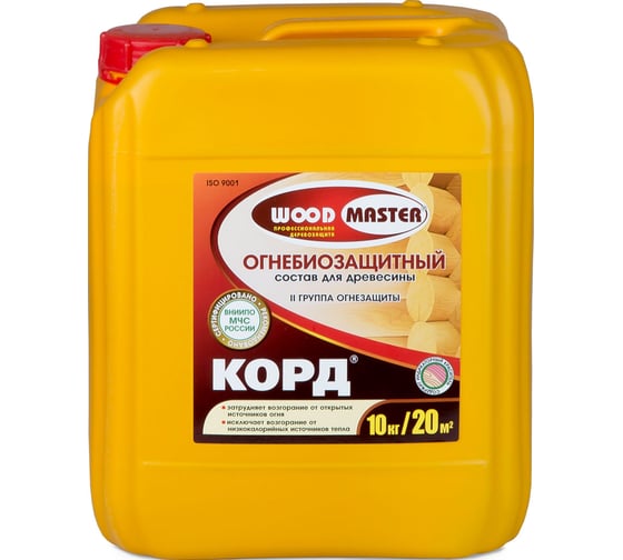 Огнебиозащитный состав для древесины Woodmaster Корд 10 кг 15900