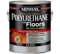 Сверхбыстросохнущий полиуретан Minwax Super Fast-Drying для полов глянцевый, 3.785 л 13023