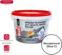 Резиновая краска Dali бесцветная база С 3 кг 1 51951