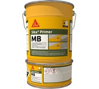 Двухкомпонентная эпоксидная грунтовка SIKA Primer MB для регулирования влажности, ремонта и упрочнения основания 5кг сдвоенное ведро A+B 775673