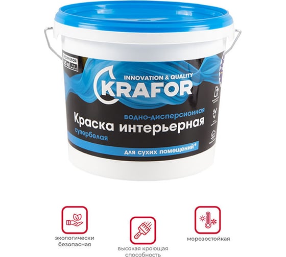 Интерьерная водно-дисперсная краска KRAFOR супербелая 6.5 кг 26960
