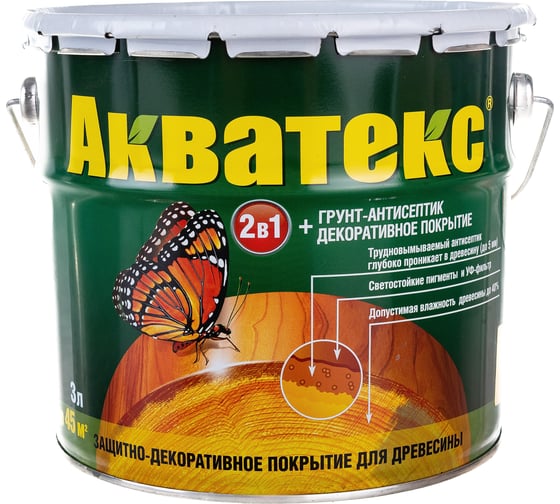 Защитно-декоративное покрытие для дерева АКВАТЕКС 2 в 1 полуматовое, сосна, 3 л 561