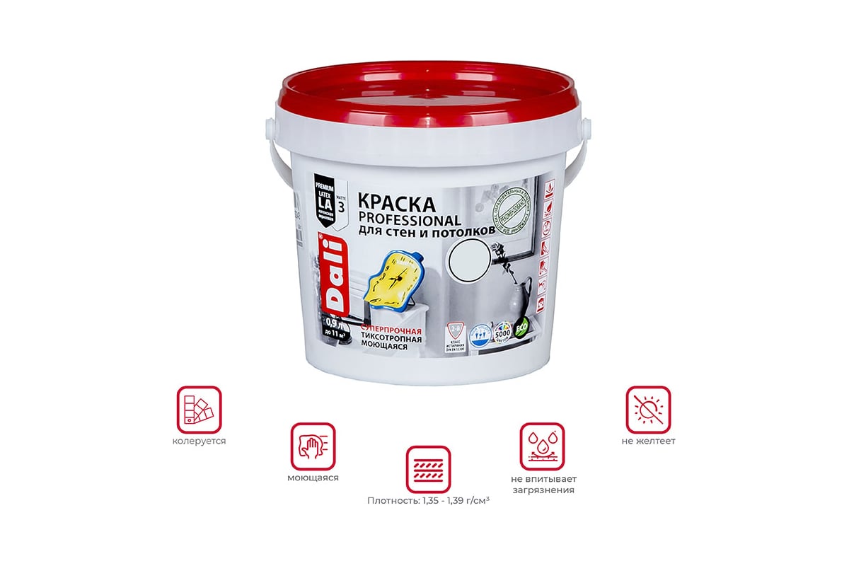 Краска dali интерьерная 5л. Краска акриловая dali. Dali краска для потолков. Dali professional для стен и потолков. Краска особопрочная фасадная dali.