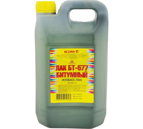 Кузбасс-лак битумный БТ-577 ЯСХИМ, 5 л 32199 4607059910395