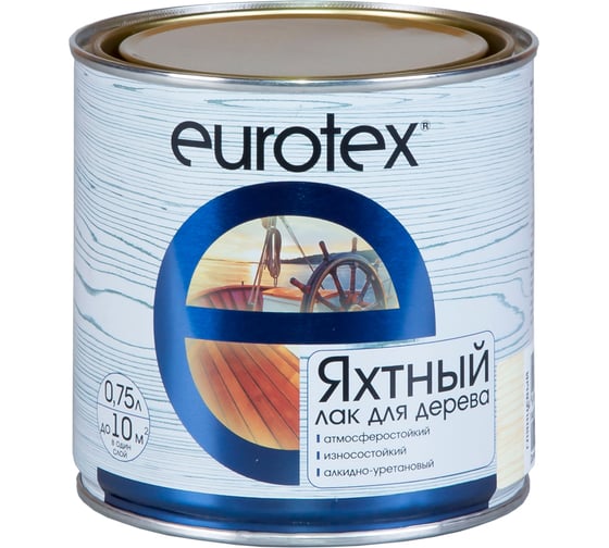 Яхтный лак Eurotex глянцевый 0.75 л 6 19294 1