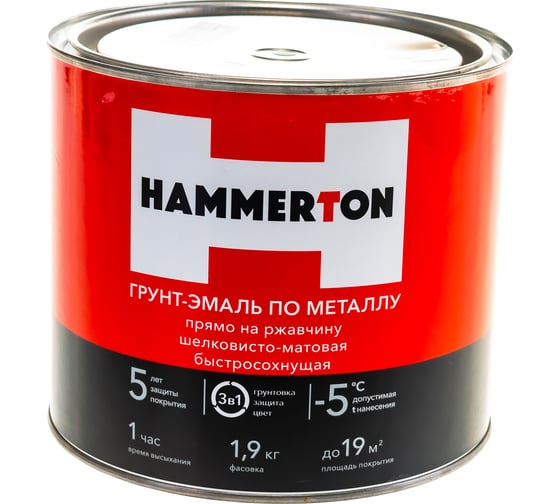 Грунт-эмаль по ржавчине Hummerton 3 в 1 зеленый 1.9 кг 6 205553 1