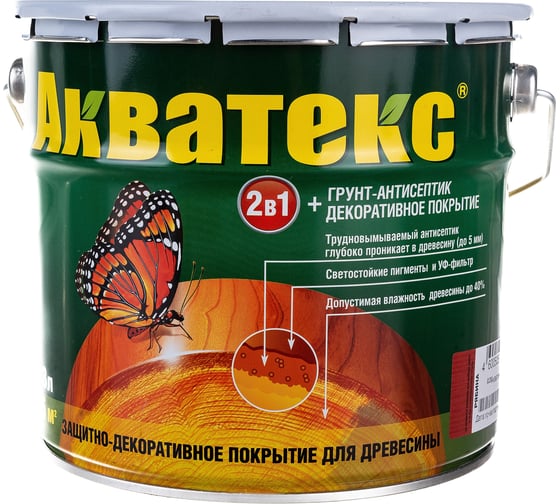 Защитно-декоративное покрытие для древесины Рогнеда Акватекс (рябина; 3 л) 557 1
