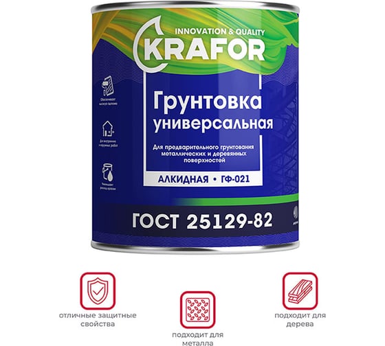 Грунт Krafor ГФ-021 серый 1.8 кг 6 26307