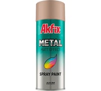 Аэрозольная краска Akfix бронзовая 400 мл 423048