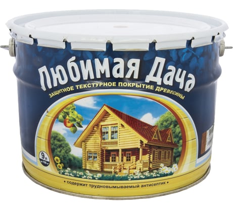 Защитно-декоративное покрытие для древесины Любимая Дача тик, полуматовое, 9 л 45322