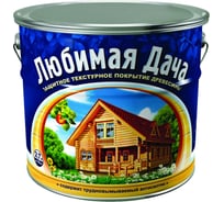 Защитно-декоративное покрытие для древесины Любимая дача (сосна; полуматовое; 2.7 л) 36156