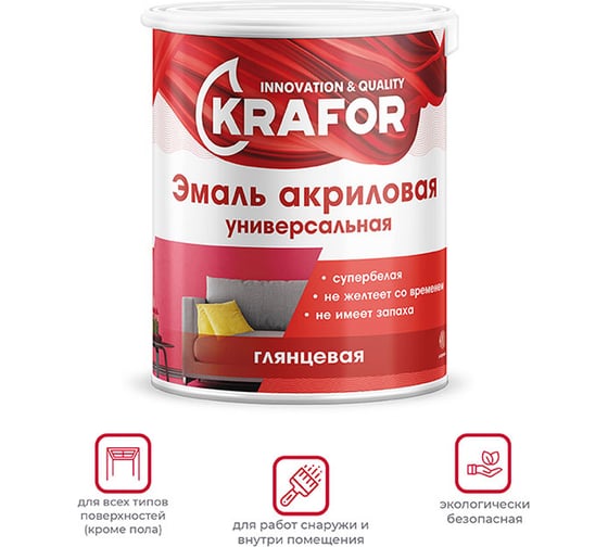 Акриловая эмаль Krafor Супербелая 1 кг