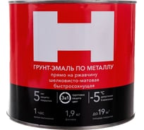 Грунт-эмаль по ржавчине Hammerton 3 в 1 красный 1.9 кг 6 205555