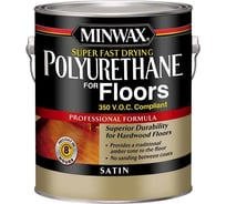 Сверхбыстросохнущий полиуретан для полов Minwax Super FAST-DRYING полуматовый, 3.785 л 13025