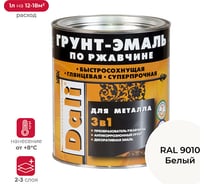 Грунт-эмаль Dali 3 в 1 по ржавчине белая 2 л