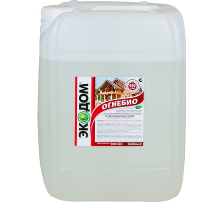 Огнебиозащитный состав для древесины Экодом Огнебио 20 кг 45813