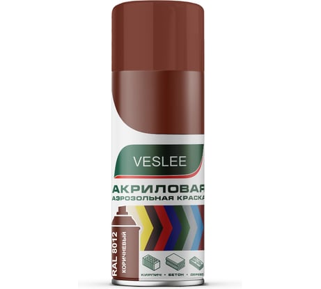Аэрозольная акриловая краска Veslee RAL 8012 коричневая 270гр V8012
