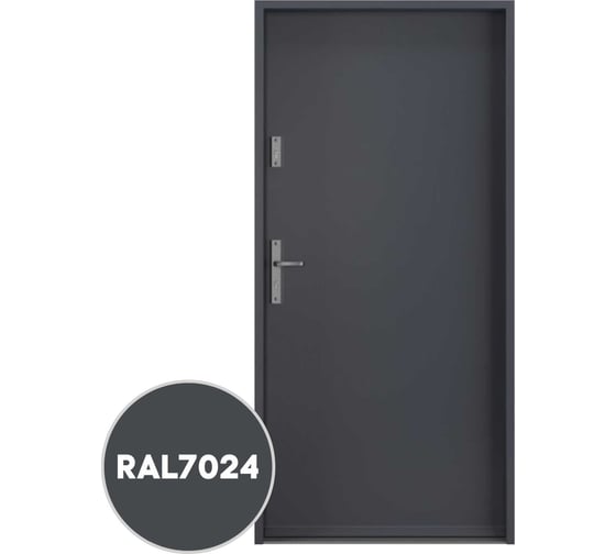 Грунт-эмаль 3 в 1 KOVALI матовая Графитовая серая RAL 7024 (2,4кг) kov1.13.2