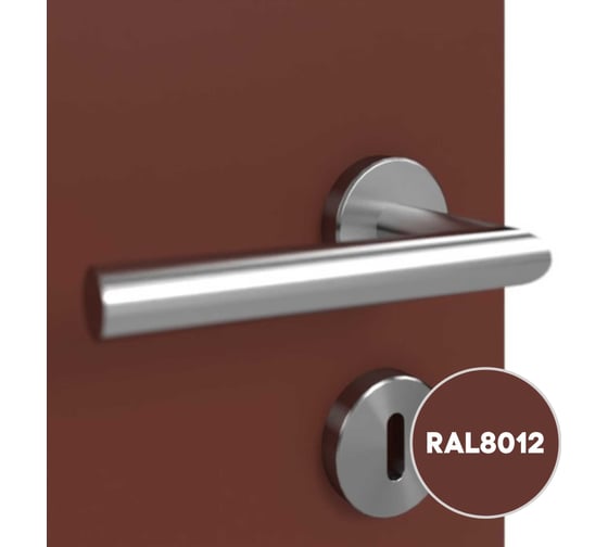 Грунт-эмаль 3 в 1 KOVALI полуглянец Красно-коричневая RAL 8012 (2,4кг) kov3.2.5.C.8012.2.4pg